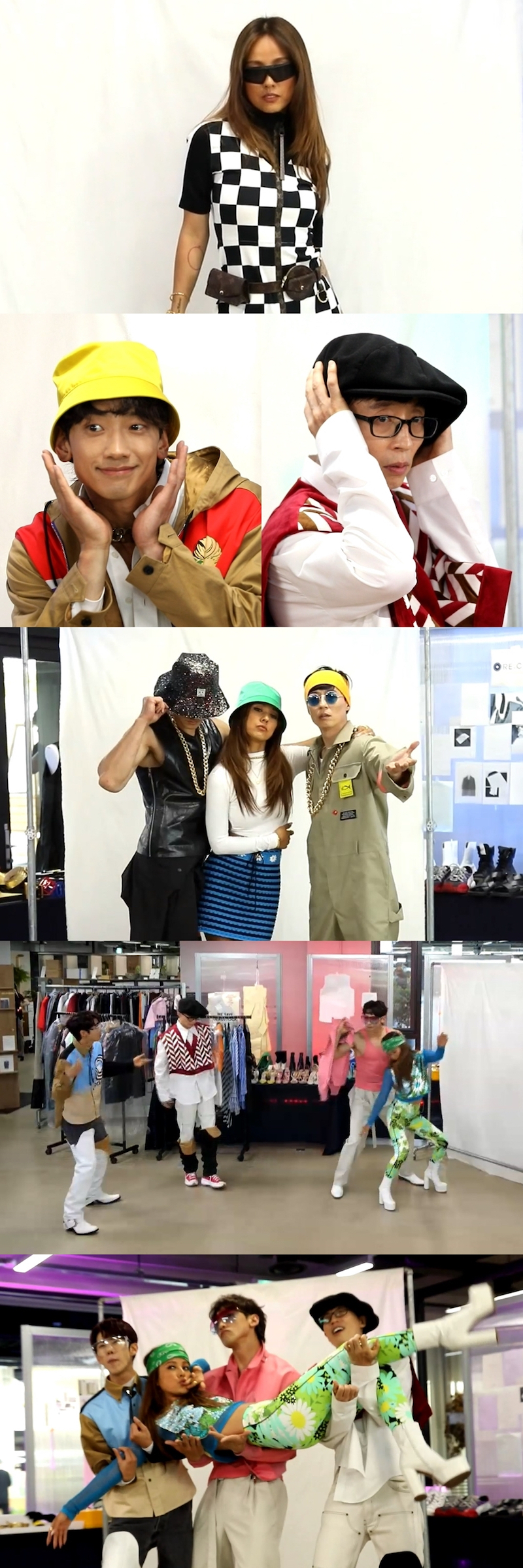 오는 27일 저녁 6시 30분 방송되는 ‘놀면 뭐하니?’