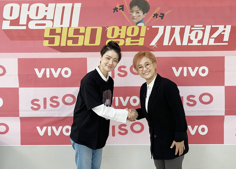 방송인 안영미가 송은이가 대표로 있는 매니지먼트사 ‘미디어랩 시소’와 전속 계약을 체결했다.