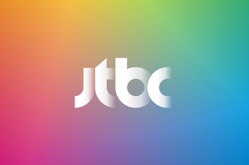 JTBC