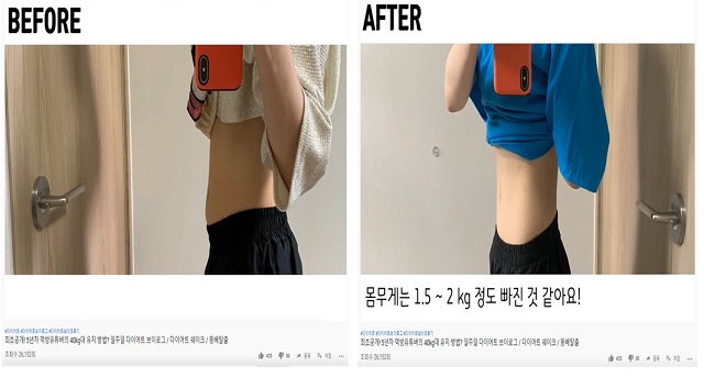 라인광고기획 이미지