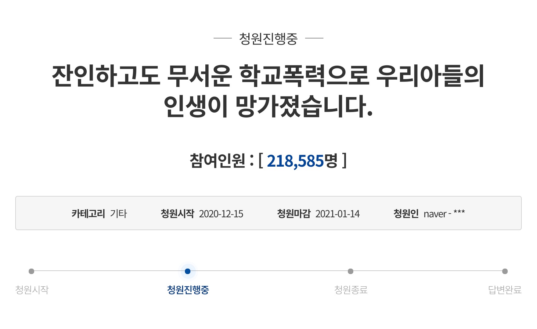 청원기획 이미지