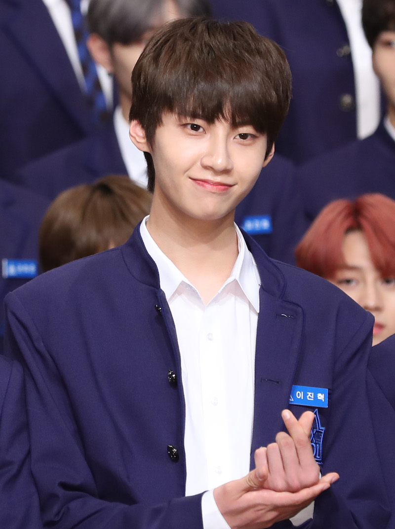 '프로듀스 X 101' 이진혁