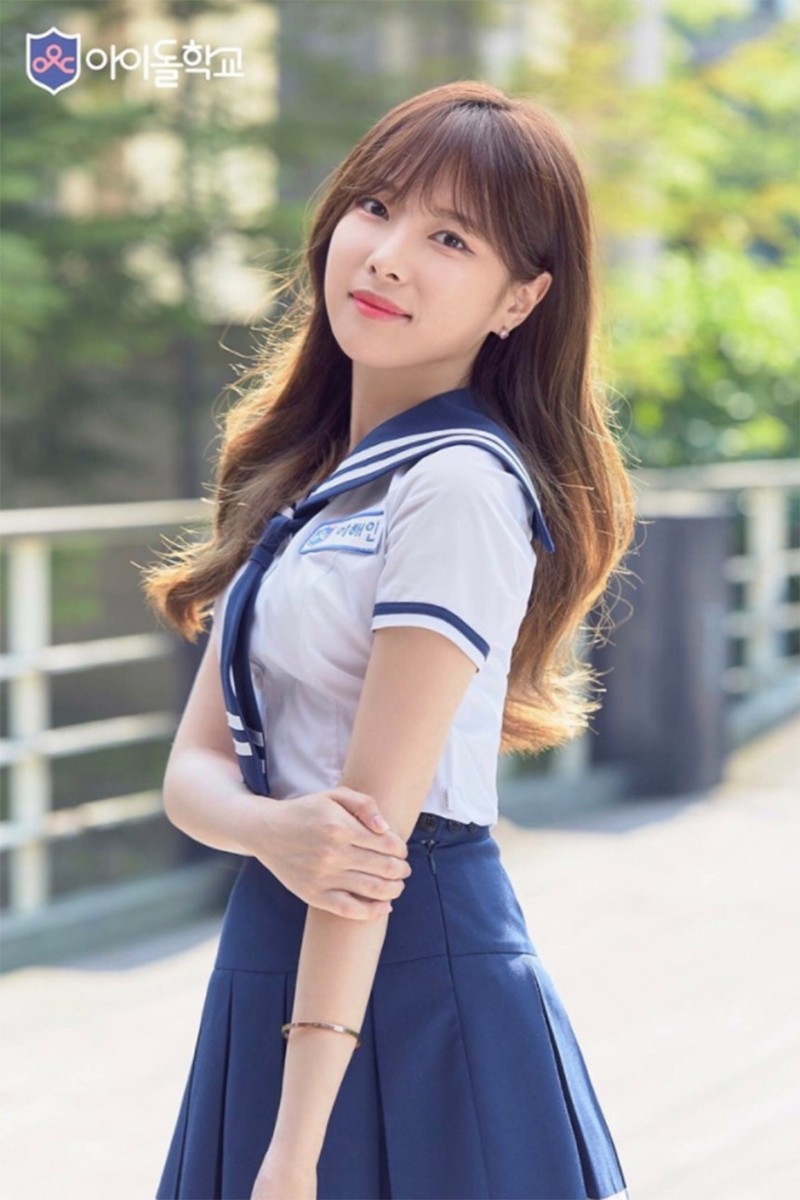 Mnet '아이돌학교' 이해인