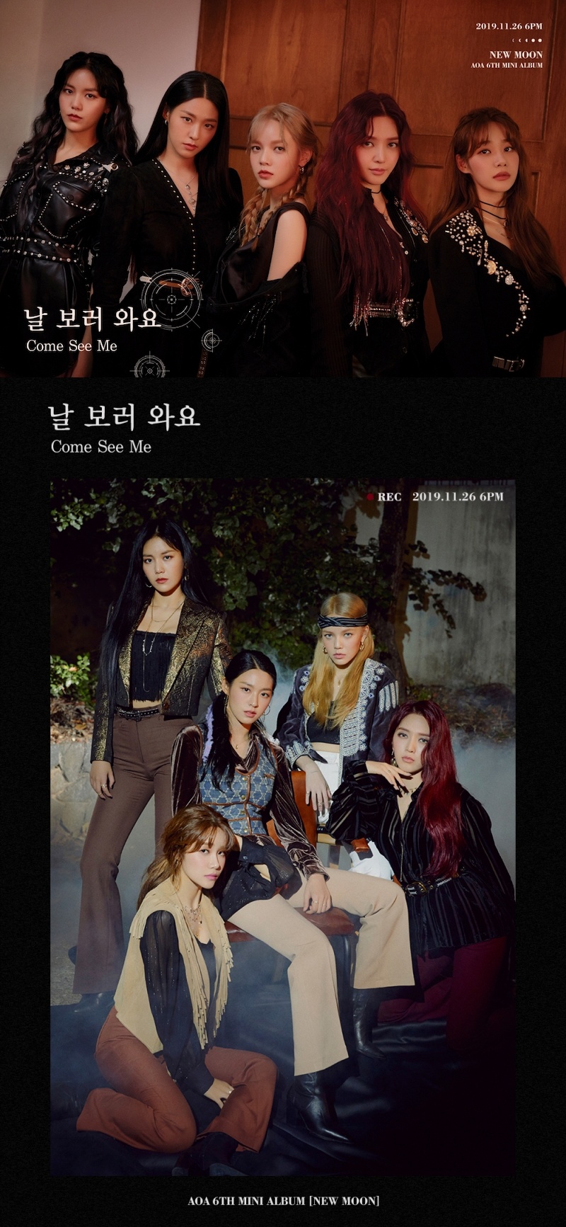 AOA 6번째 미니앨범 '날 보러 와요' 타이틀 이미지 2종