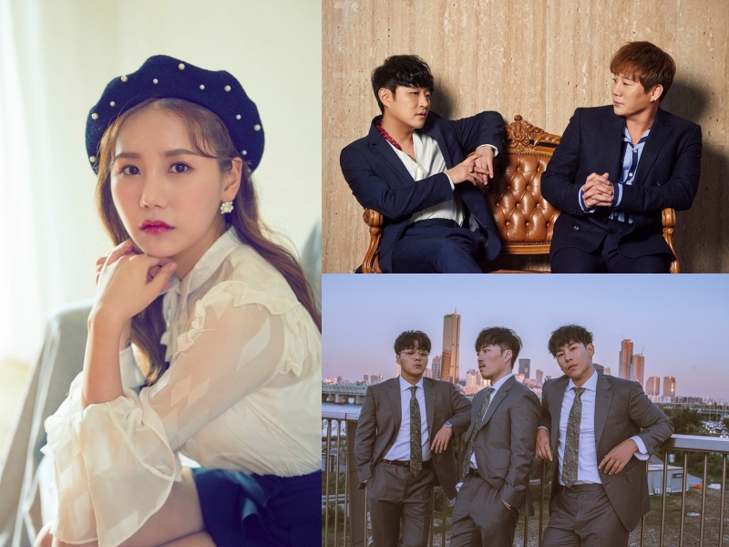 가수 송하예(왼쪽 위부터), 바이브, 장덕철.