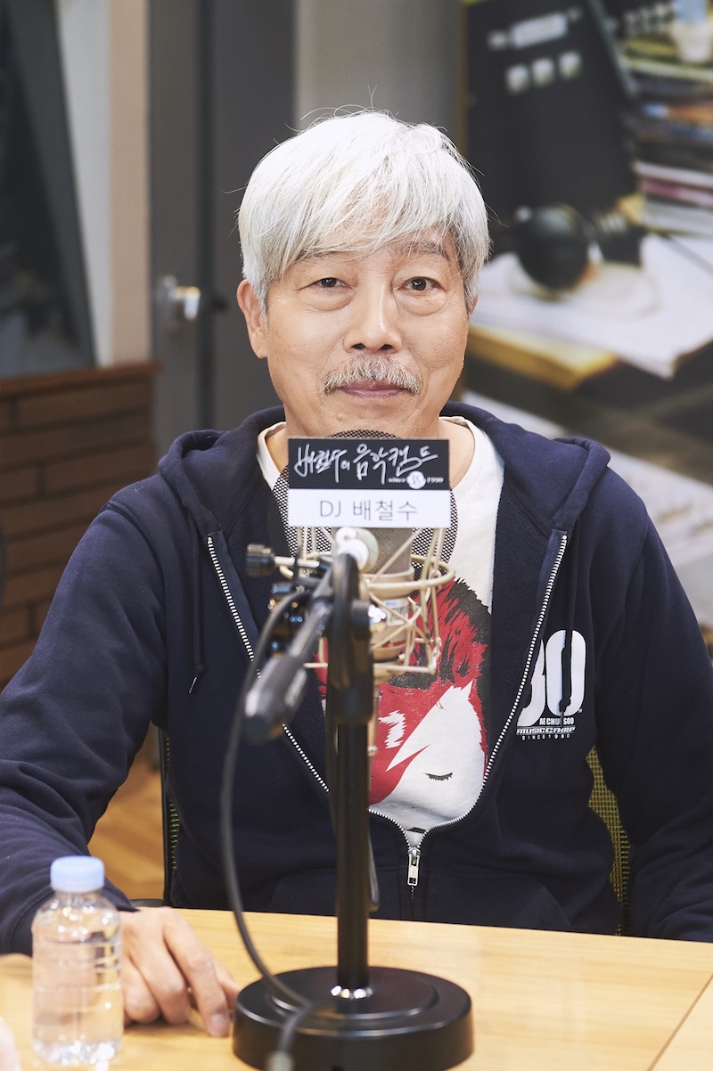 MBC FM4U ‘배철수의 음악캠프’ 30주년 기념 기자간담회에 참석한 배철수