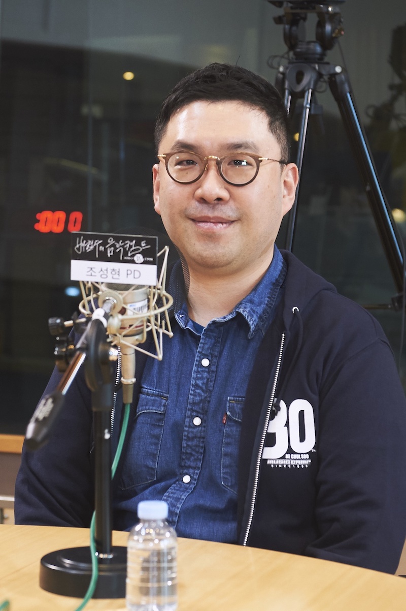MBC FM4U ‘배철수의 음악캠프’ 30주년 기념 기자간담회에 참석한 조성현 PD