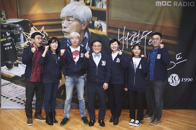 MBC FM4U ‘배철수의 음악캠프’ 30주년 기념 기자간담회