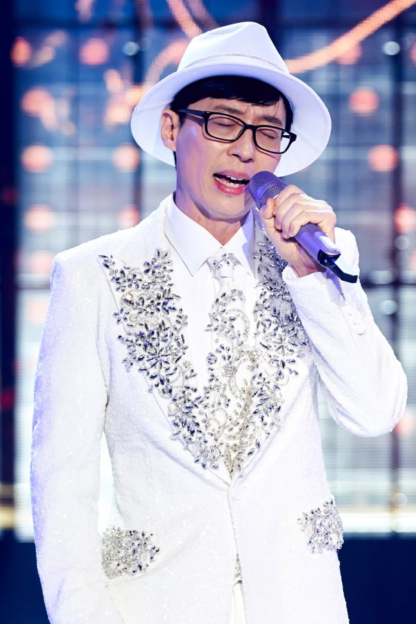 유산슬