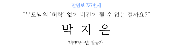 없음