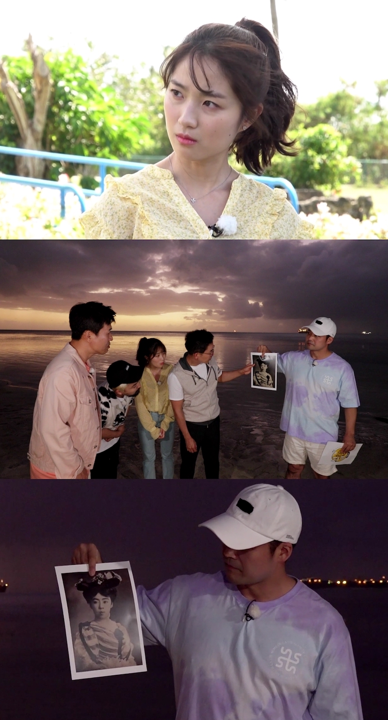 MBC '선을 넘는 녀석들-리턴즈' 예고.