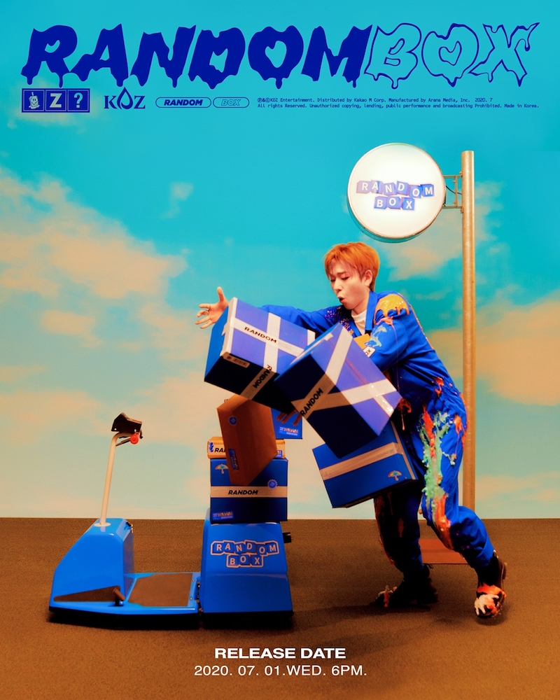 지코 '랜덤박스' 앨범 이미지.