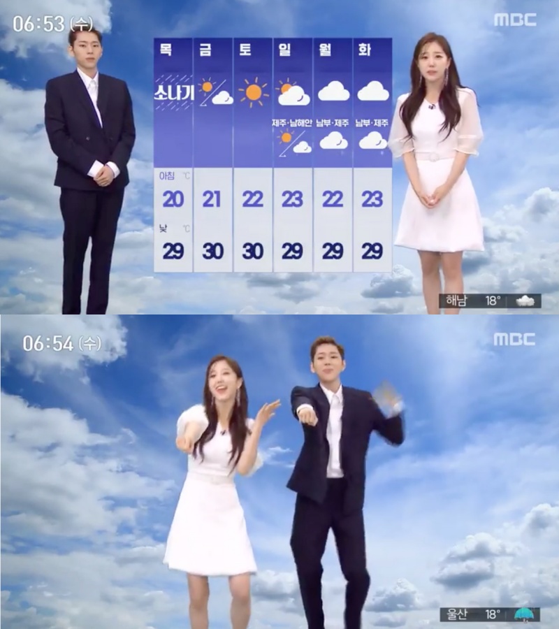 MBC '뉴스투데이'에 일일 기상캐스터로 출연한 지코