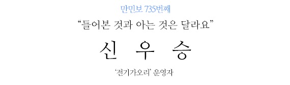 없음