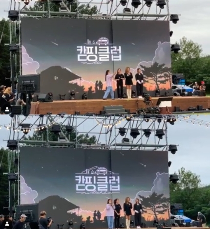옥주현의 인스타그램에 올라온 '캠핑클럽' 콘서트 리허설 영상 캡처.