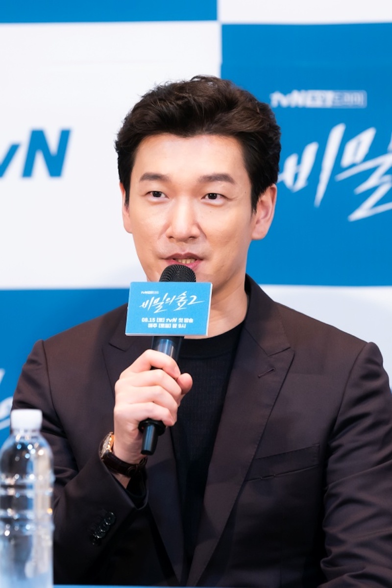 배우 조승우, 안락사 위기에 놓인 유기견 입양 - 민중의소리