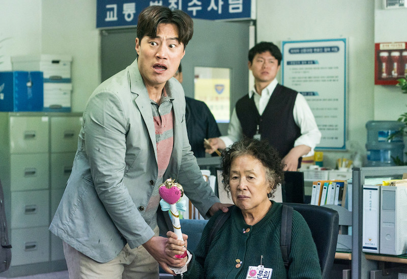문희 이미지