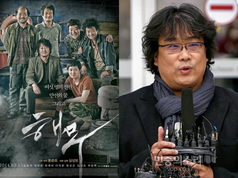 (주)해무 이미지