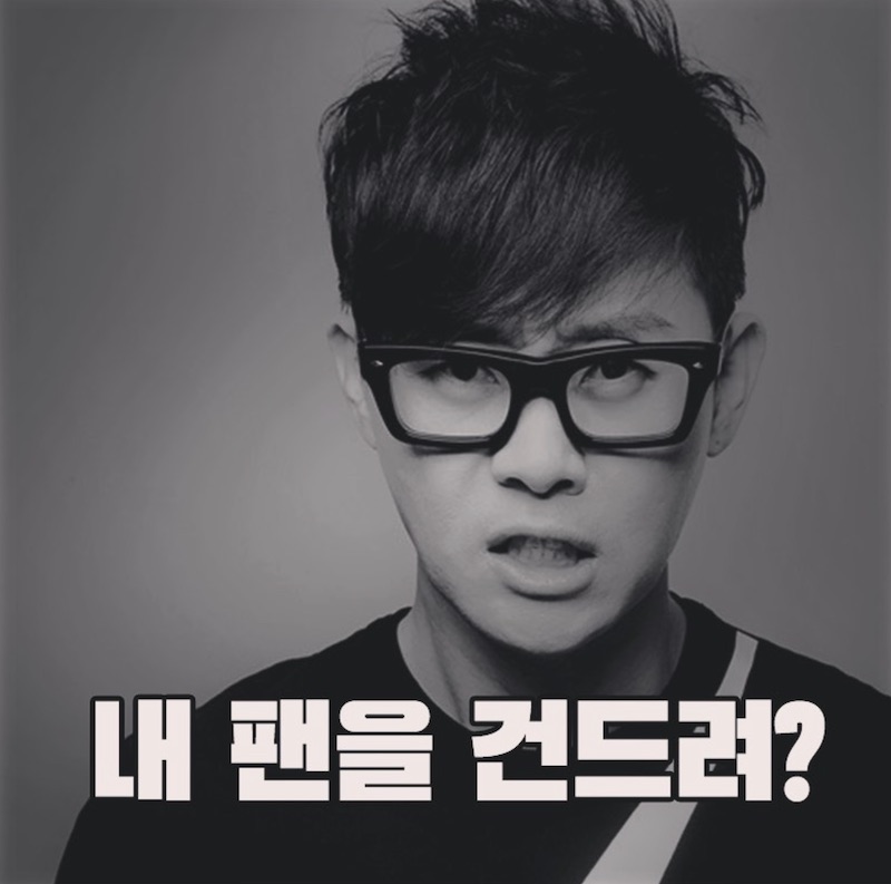 가수 이승환.