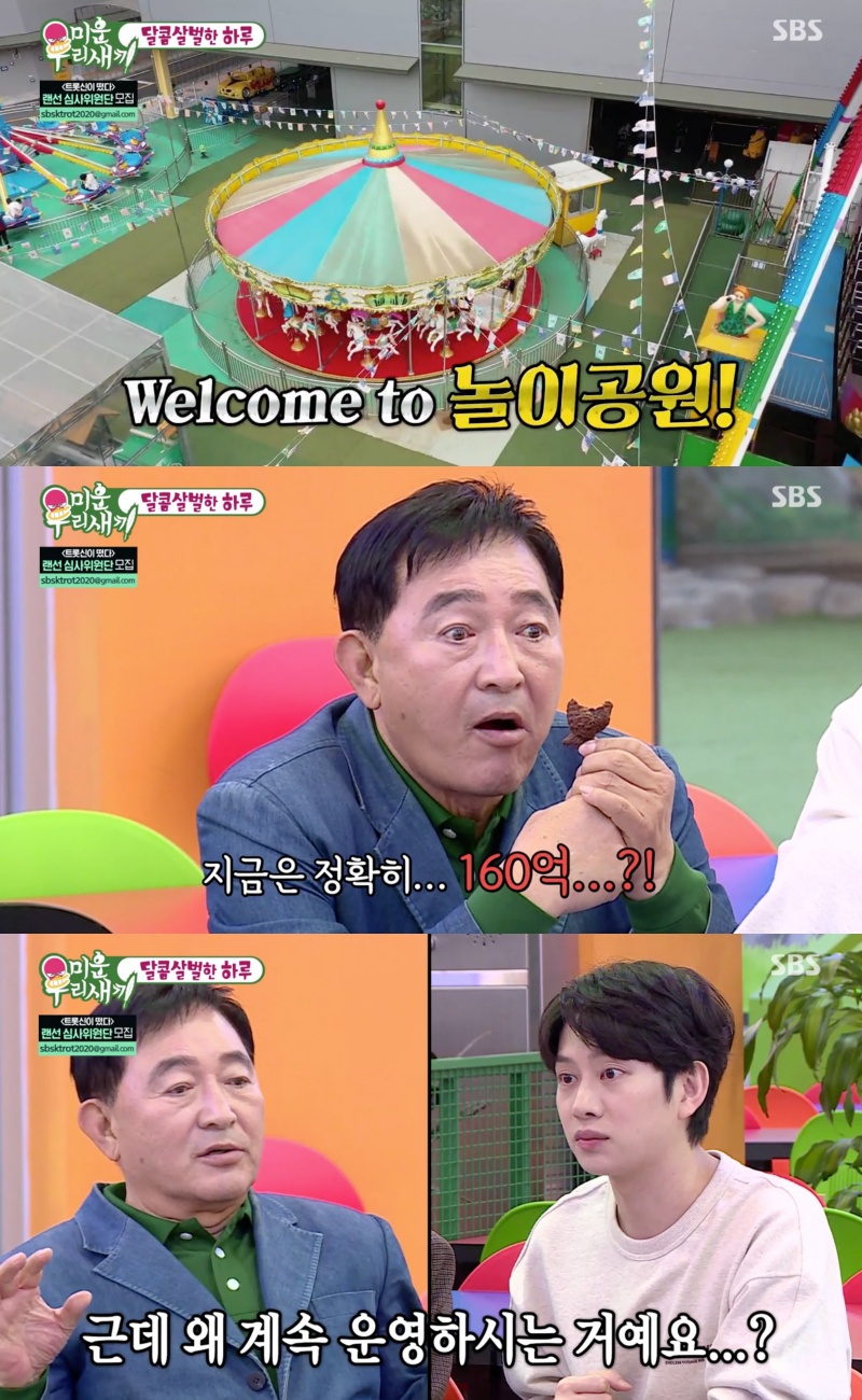 아이두리 이미지
