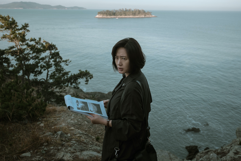 영화 '내가 죽던 날' 스틸컷.