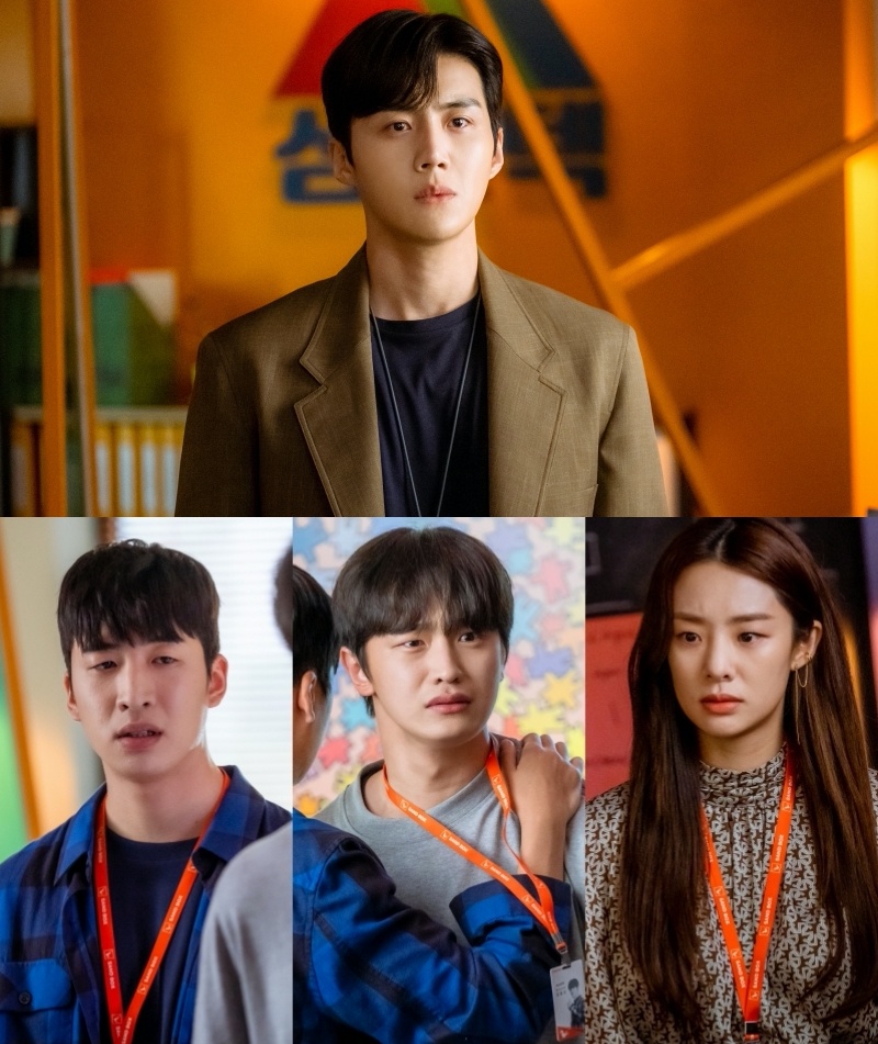 tvN 토일드라마 '스타트업' 예고 스틸컷.