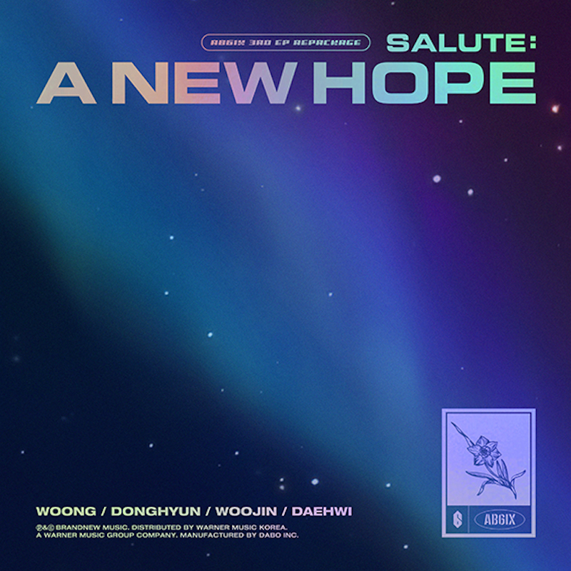 AB6IX 리패키지 3집 'SALUTE A NEW HOPE' 커버 아트워크.