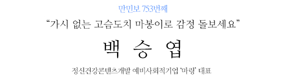 없음