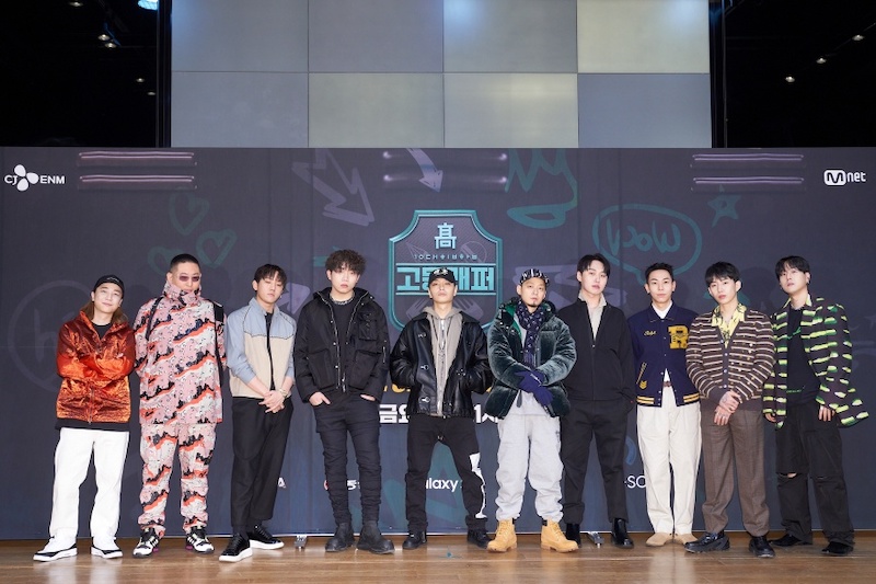 Mnet '고등래퍼 4' 제작발표회에 참석한 MC 넉살(왼쪽부터), 염따, 웨이스트, 창모, 사이먼 도미닉, 더콰이엇, 우기, 로꼬, 박재범, pH-1. 2021.2.19.