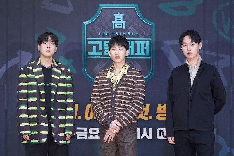 Mnet '고등래퍼 4' 제작발표회에 참석한 pH-1, 박재범, 우기. 2021.2.19.