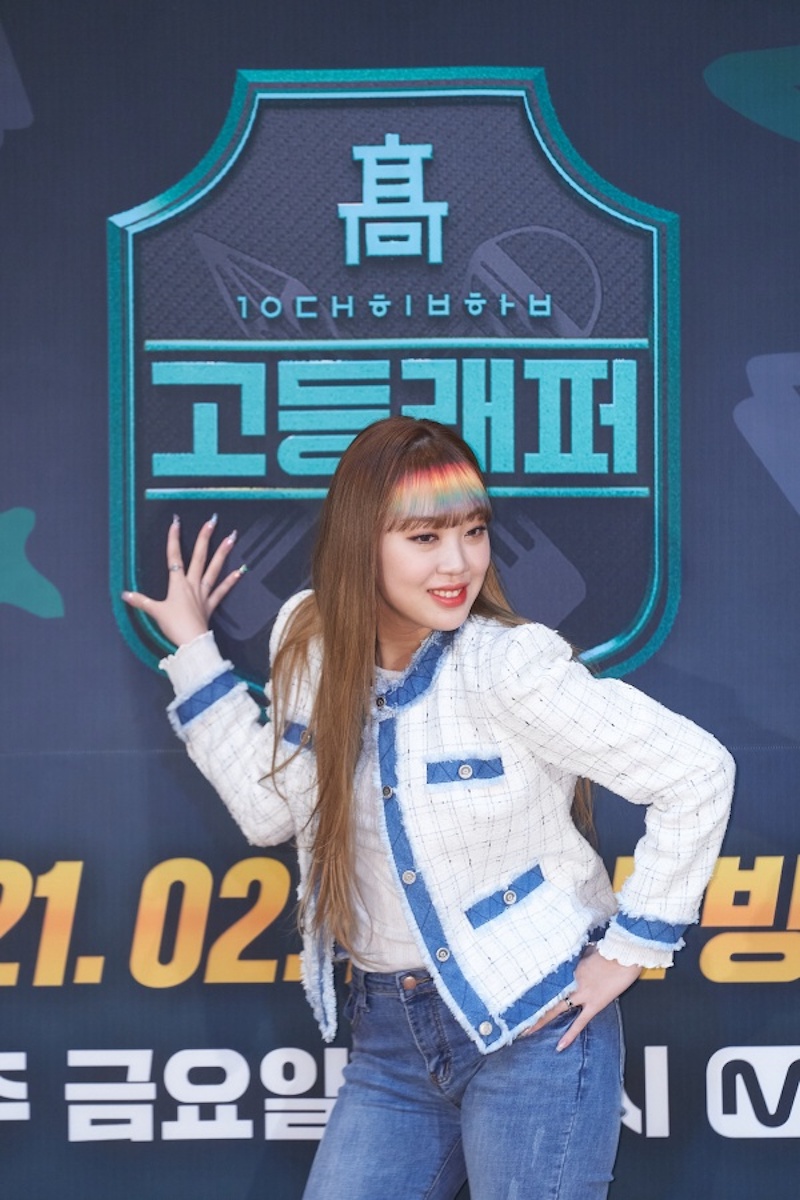 Mnet '고등래퍼 4' 제작발표회에 참석한 이영지. 2021.2.19.