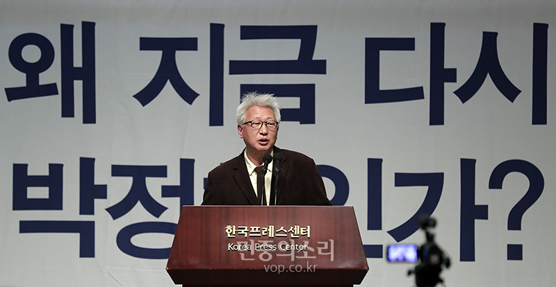 류석춘 연세대학교 사회학과 교수