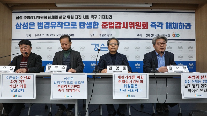 법경미디어 이미지