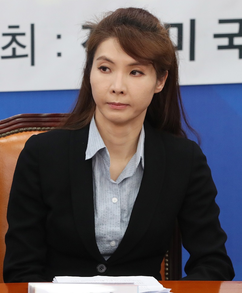 서지현 검사가 23일 서울 여의도 국회에서 열린 텔레그램 N번방 성폭력 처벌 강화 긴급 간담회에 참석했다.