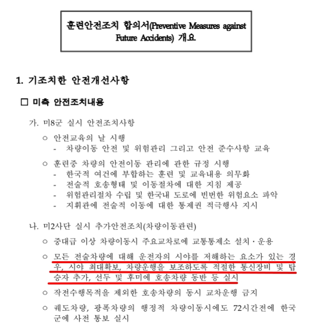 없음