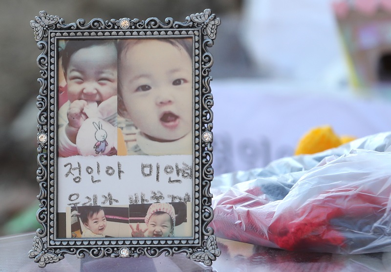 정인기획 이미지