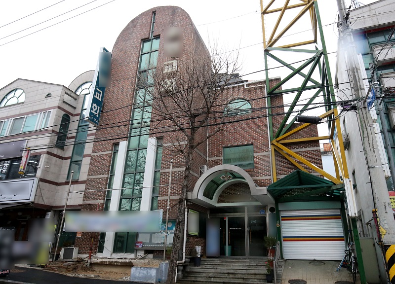 코로나19 집단감염이 일어난 IM선교회가 운영하는 대전 서구 갈마동에 위치한 교회 내 오예스쿨 CAS기독 방과후학교
