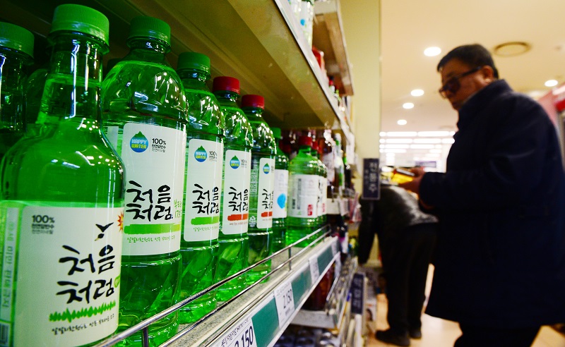 처음처럼 이미지