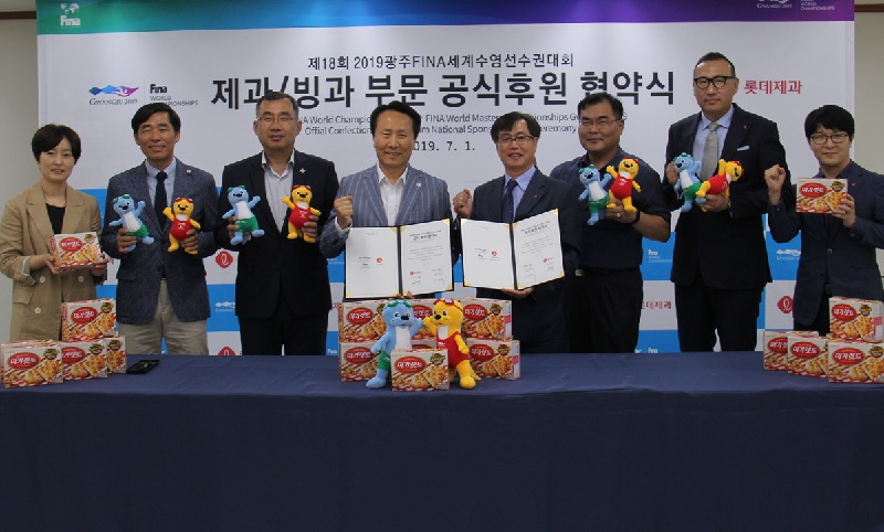 롯데광주타임 이미지