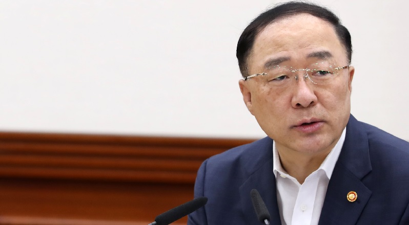 경제활력대책회의에서 모두발언하는 홍남기 부총리