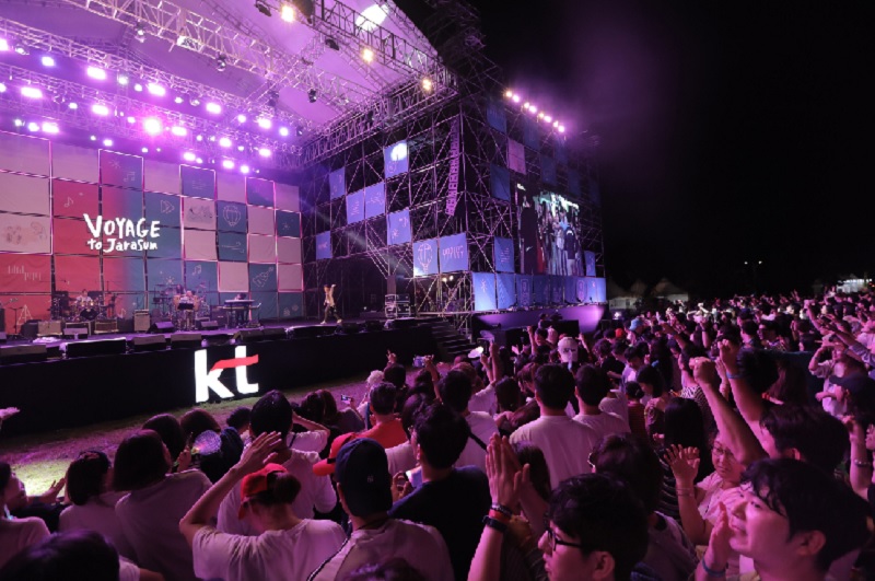 2018 보야지 투 자라섬 축제 자료사진