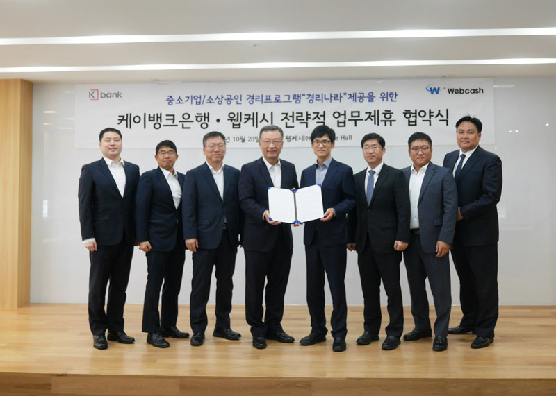 케이 이미지