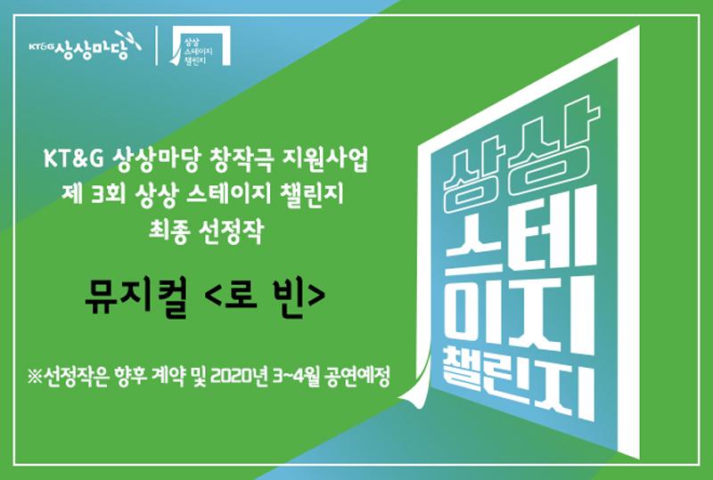 상상 이미지