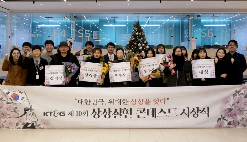상상+ 이미지