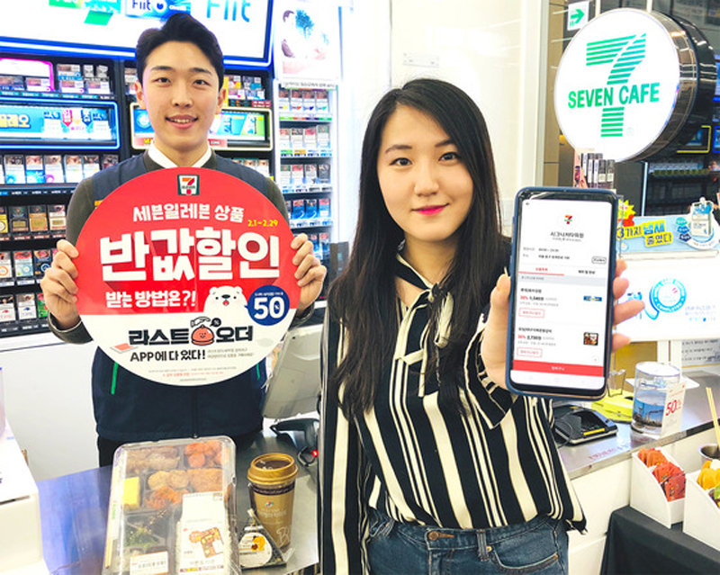 미로유통 이미지
