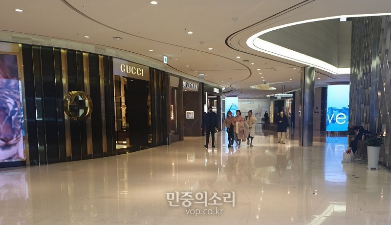 롯데면세점 월드타워점