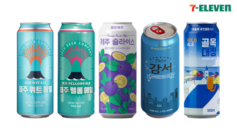 수제 이미지