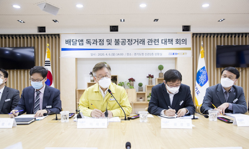 주식회사 먹깨비 이미지