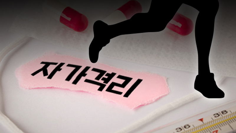 학장성심요양병원 이미지