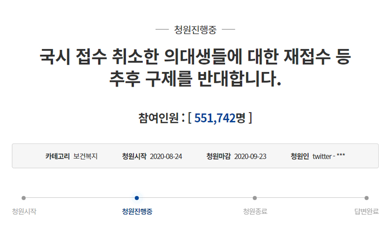 멀티구제 이미지